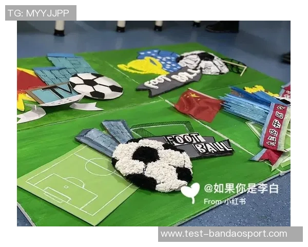 用橡皮泥创造足球世界体验乐趣与创意的完美结合 用橡皮泥创造足球世界体验乐趣与创意的完美结合