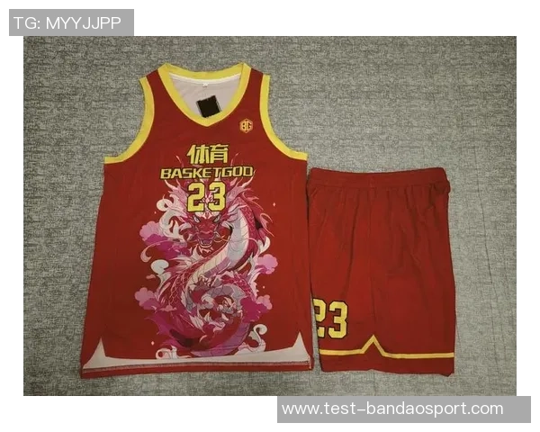 白色篮球衣的时尚搭配指南让你在球场上尽显个性与风采 白色篮球衣的时尚搭配指南让你在球场上尽显个性与风采