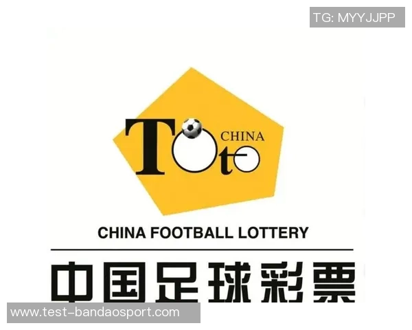 足球受让15解析与投注策略分享助你赢得比赛乐趣与收益