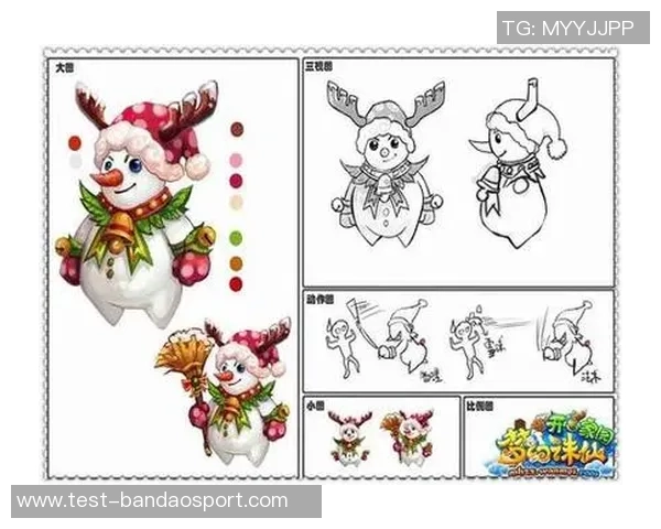 风云足球礼品码助你畅享精彩赛事体验与丰厚奖励